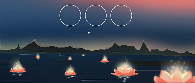 下元节祭祀祖先公众号首图背景