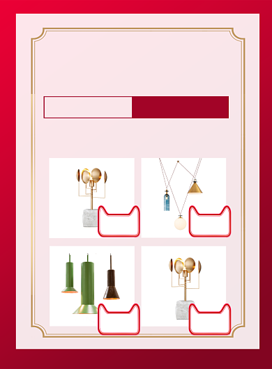 红色简约年底大促灯具城促销海报背景