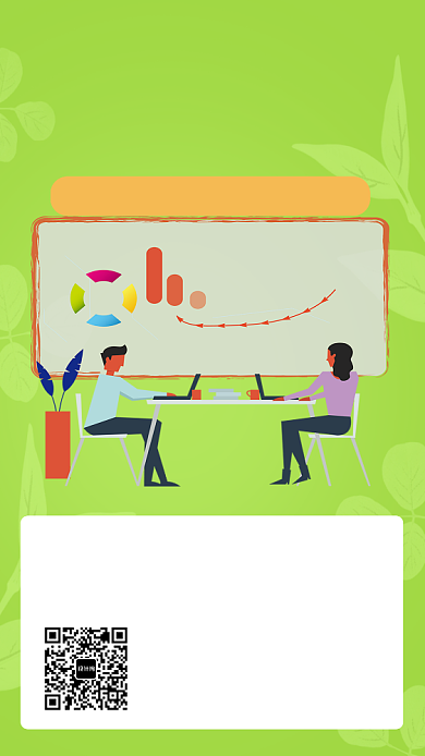 绿色创意公开课手机海报背景