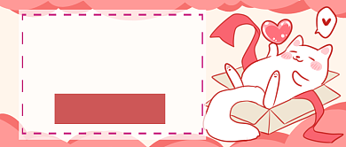 感恩节回馈首图背景