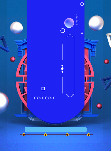 时尚微商加盟印刷海报背景