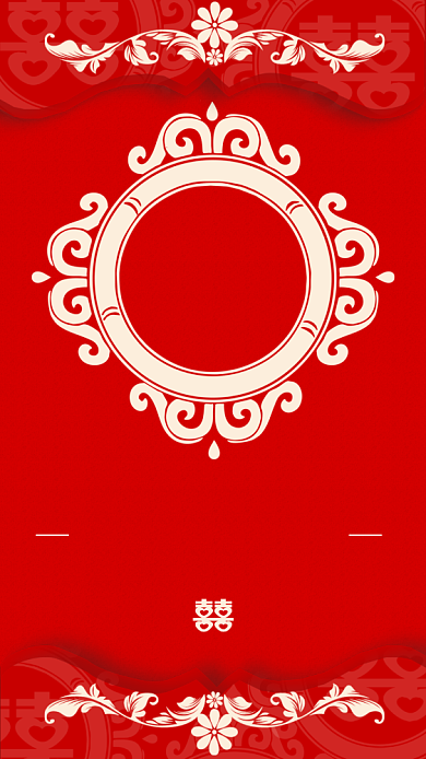 婚礼邀请函手机海报背景