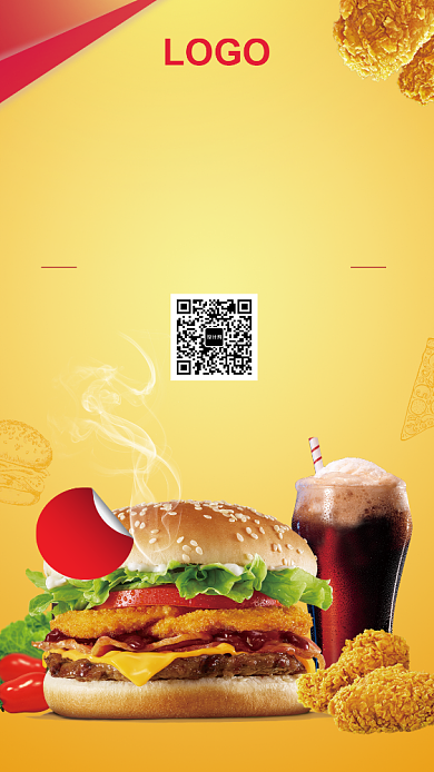 流行汉堡促销手机海报背景