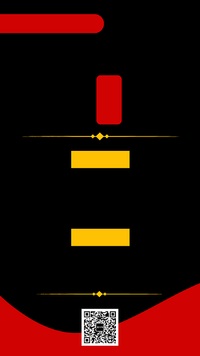 简洁雅思培训介绍课程手机海报模板背景