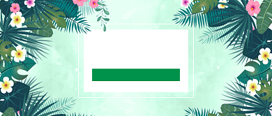 绿色旅游咨询配图微信公众号素材图片背景