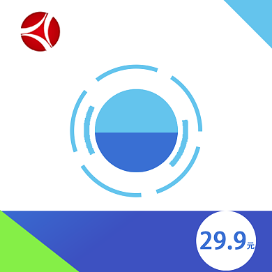 话费充值直通车背景