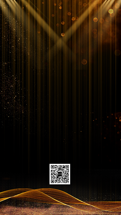 黑金风大气商城开幕倒计时海报背景