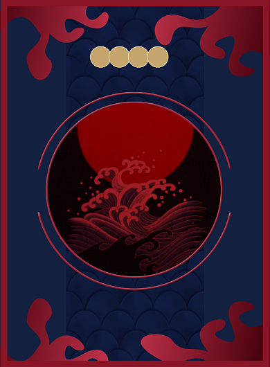 创意国潮绘画印刷海报背景