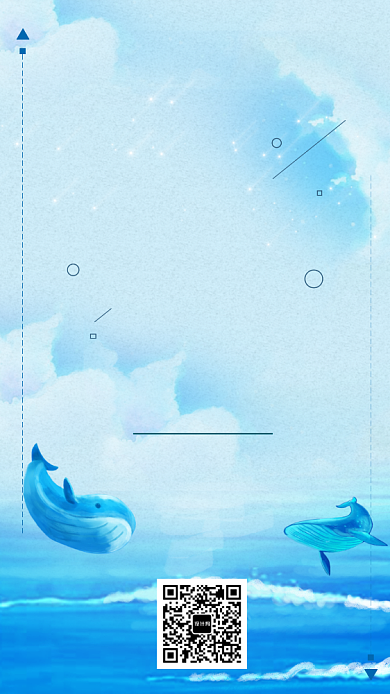 梦想起航企业文化创意蓝色简约海报背景