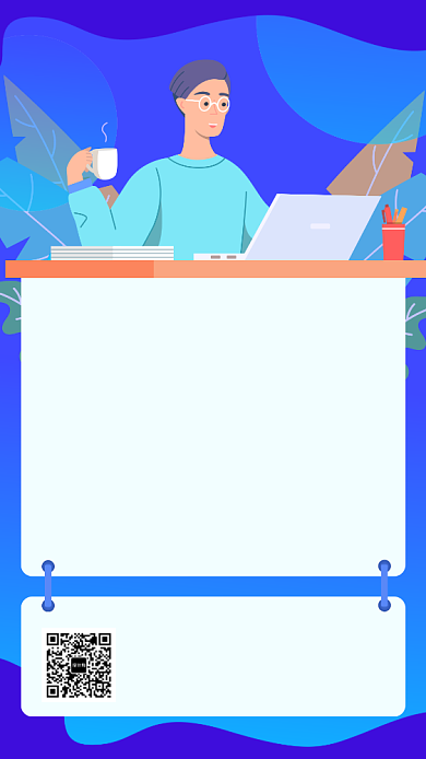 蓝色新媒体运营销售培训招生手机海报背景