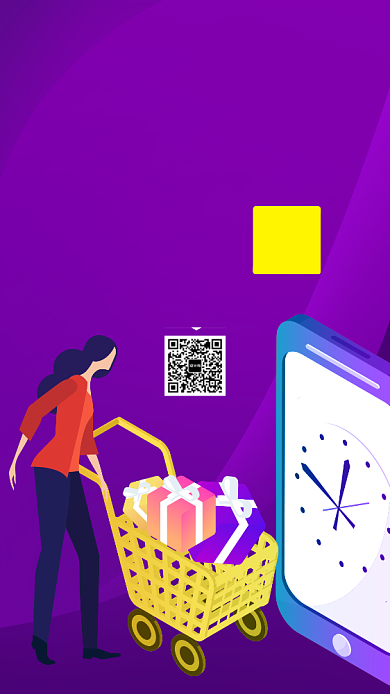 扁平手绘风限时抢购促销手机海报背景