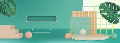 简约风立体清新黑五疯狂购化妆品促销海报背景