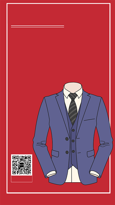 私人订制西服宣传海报背景