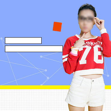 促销女装简约时尚淘宝直通车图片背景