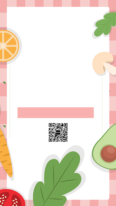 蓝色扁平夏季夏天水果果蔬促销手机海报背景