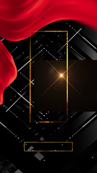 简约高端活动倒计时手机海报背景