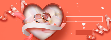情人节特惠大促banner背景
