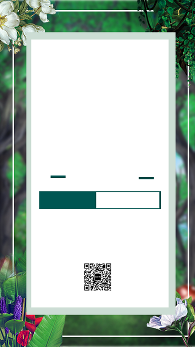 暑假钜惠促销手机海报背景