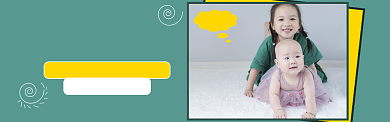 童装新品淘宝banner背景