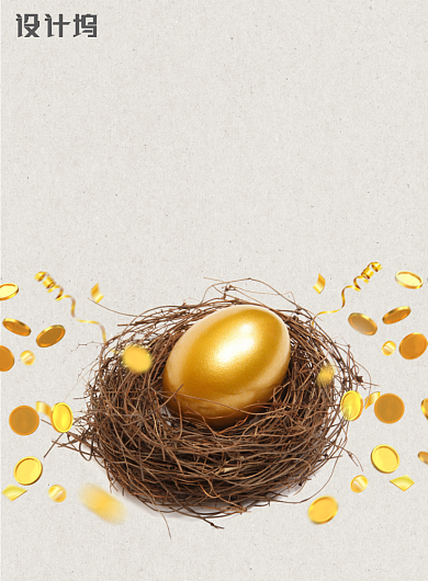 黄色简约投资理财广告设计海报模板背景