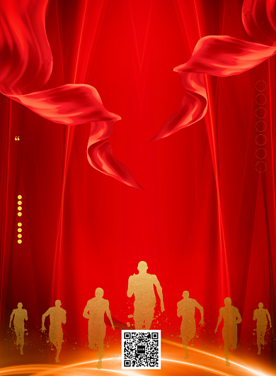 创意时尚高考必胜海报背景