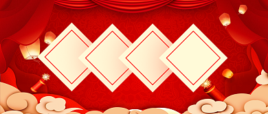 中国红中国风节日孔明灯鞭炮过年元宵微信公众号素材图片背景