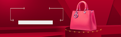 女包百搭简约海报模版banner背景