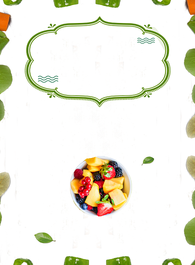 素食主义海报背景