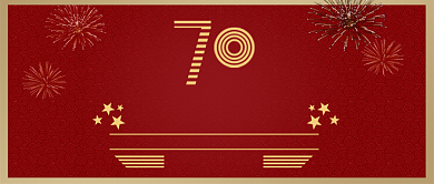 海军建军节公众号首图背景