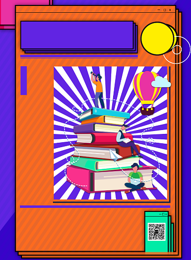 出国留学培训留学宣传海报背景