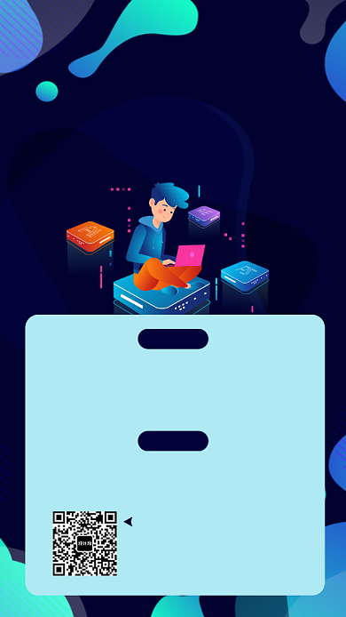 电商设计师课程线上课程招生海报背景