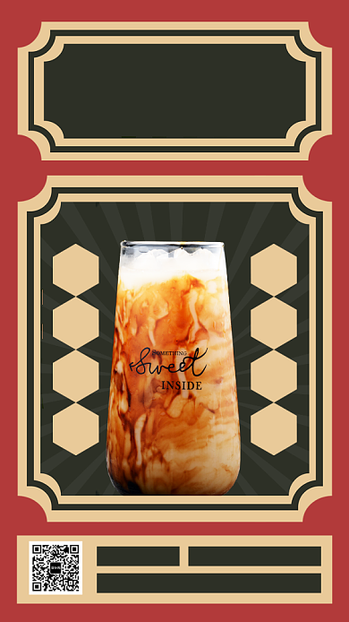 创意奶茶店新品上市手机海报背景