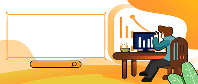 橙色简约插画电商培训公众号首图背景