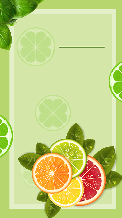 绿色小清新水果蔬菜果蔬促销手机海报背景