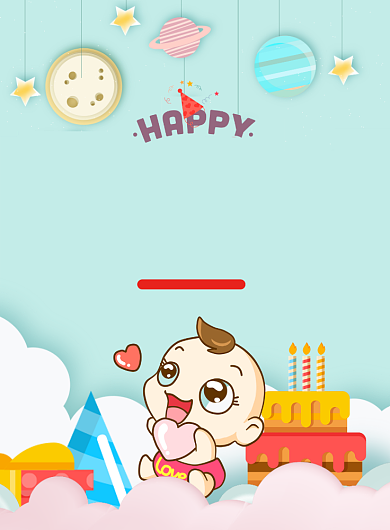 卡通生日快乐海报模板背景
