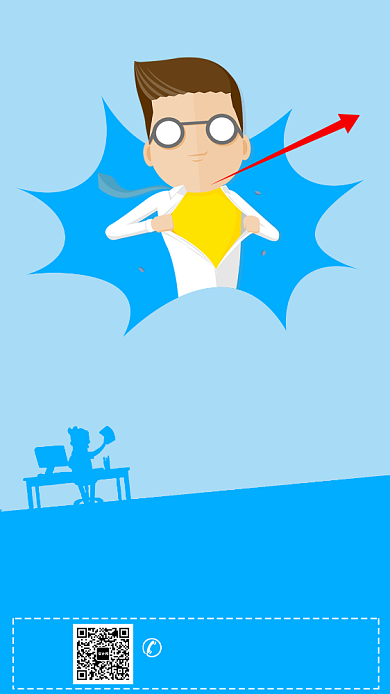 文案招聘宣传海报背景