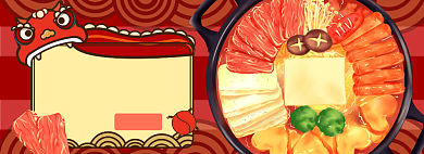 速食电商淘宝banner图背景