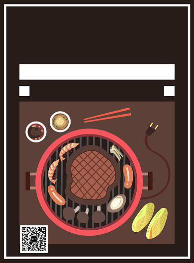 简约创意自助烤肉美食海报背景