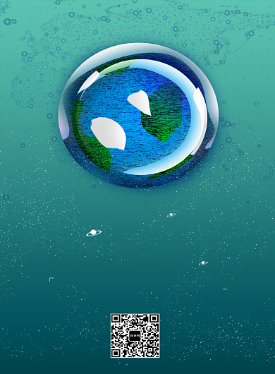 世界地球日印刷海报背景