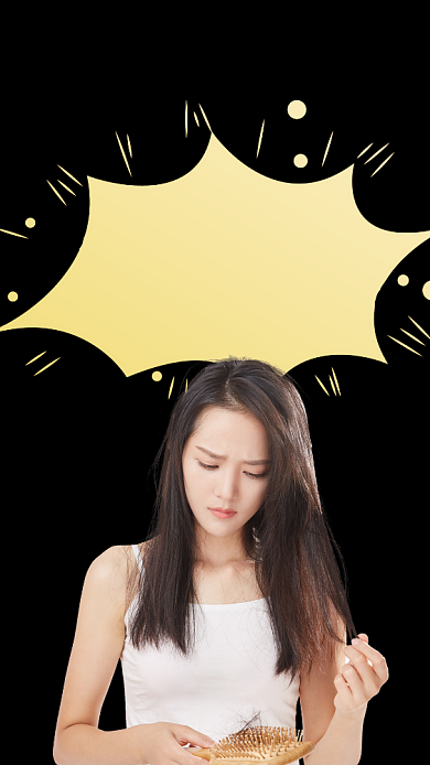 勿让熬夜成为习惯公益海报背景