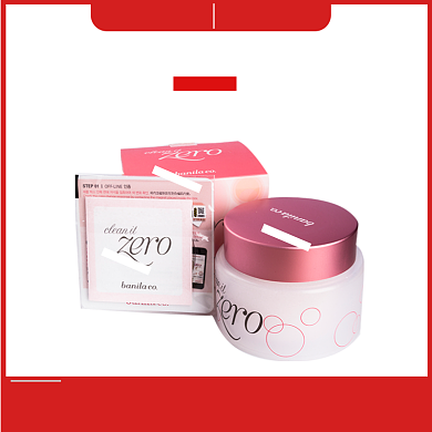 卸妆膏淘宝直通车图片背景