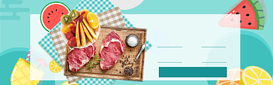 食物牛排海报banner背景