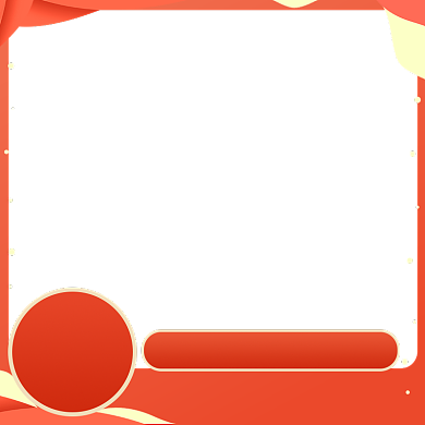 双旦玩具直通车图标背景