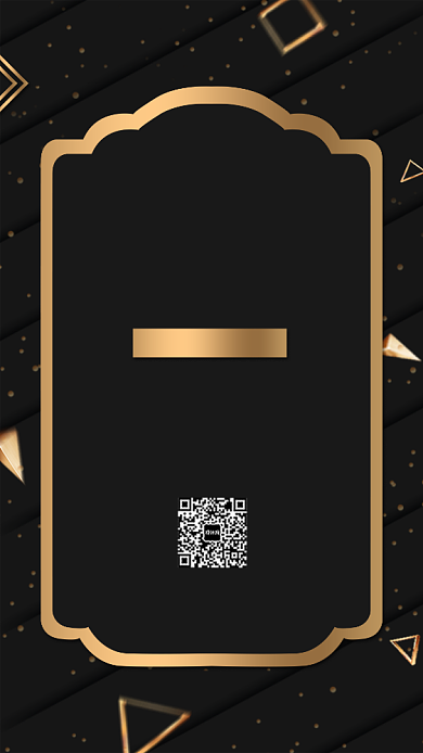 黑色星期五宣传促销海报背景