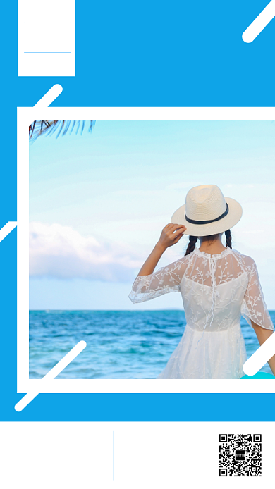 早安你好清新日签文艺海报背景