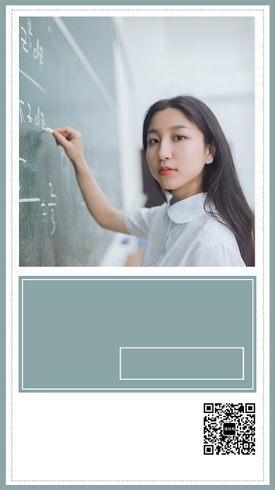 简约摄影风文学社纳新招新海报背景