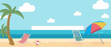 平面卡通国庆畅游海滨广告微信公众号素材图片背景