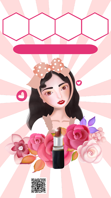 玫红卡通新品上市海报背景