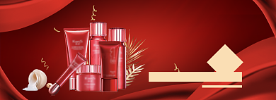 天猫疯狂年货节美妆产品限时优惠活动淘宝banner背景