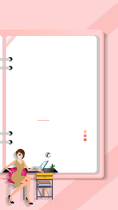 粉红创意妇女节手机海报背景